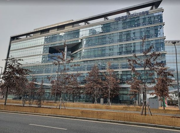 세종특별자치시교육청사