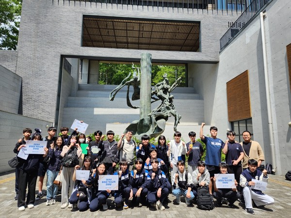 세종시교육청, 충청권 역사교육 한마당 공동 개최./사진제공=세종특별자치시교육청