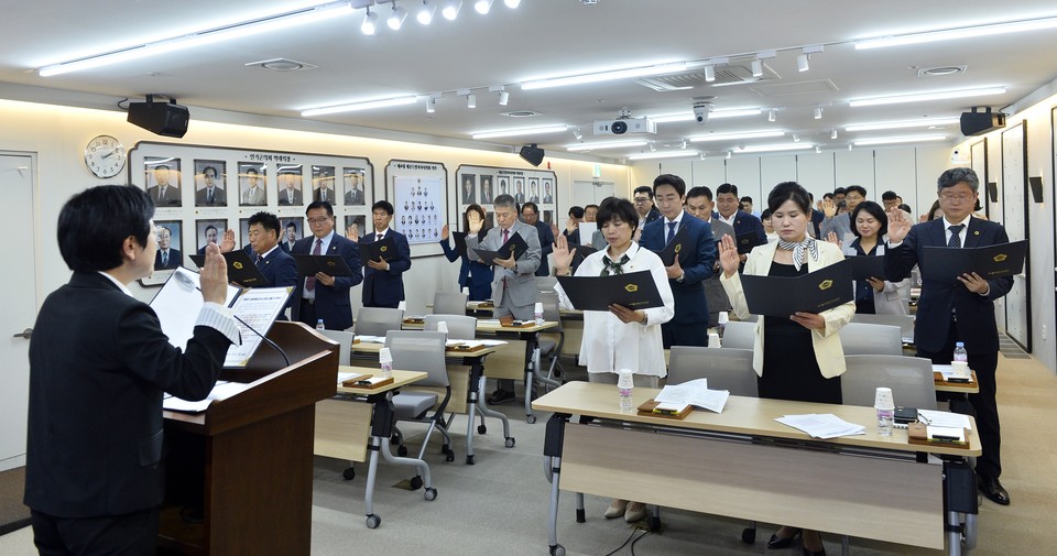 세종시의회 청렴 서약식 및 청렴교육 개최