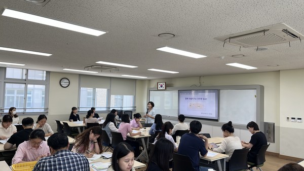 성인지 감수성으로 만드는 평등하고 조화로운 학교./사진제공=세종특별자치시교육청
