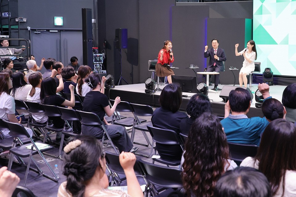 이장우 대전시장, 시민과의 대화