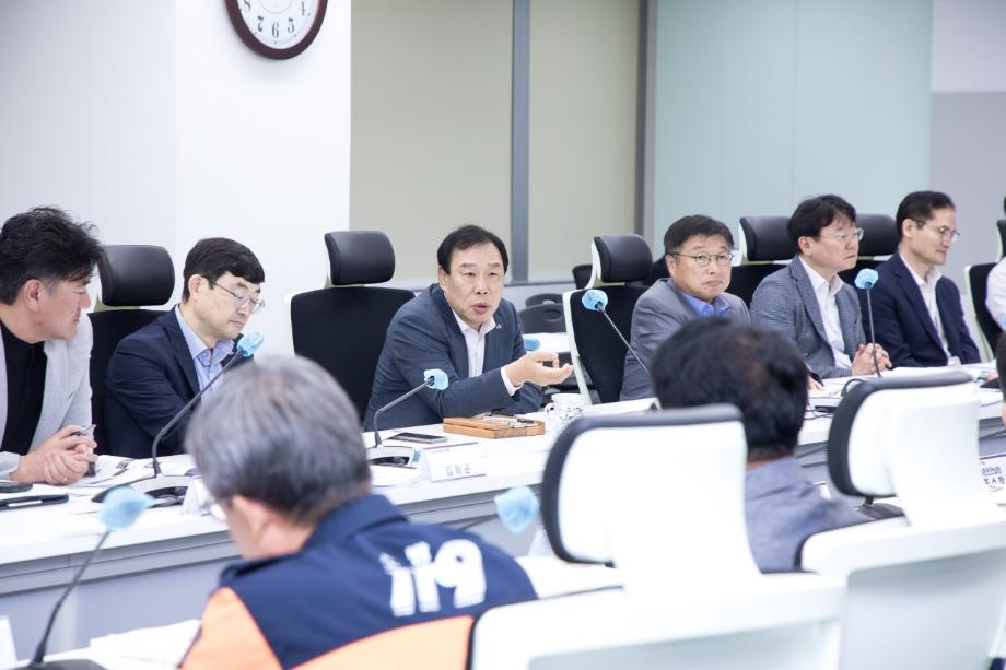 소상공인 지원대책 회의