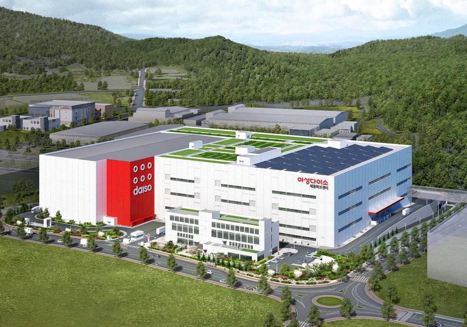 (사진:아성다이소 세종허브센터 조감도)