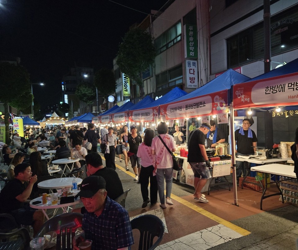 -대전 0시 축제 먹거리 안전도 걱정 마세요(수시보도)_
