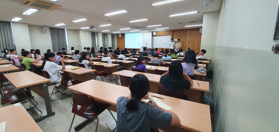 2024_전국_어린이_한글대왕_선발대회_예선_개최