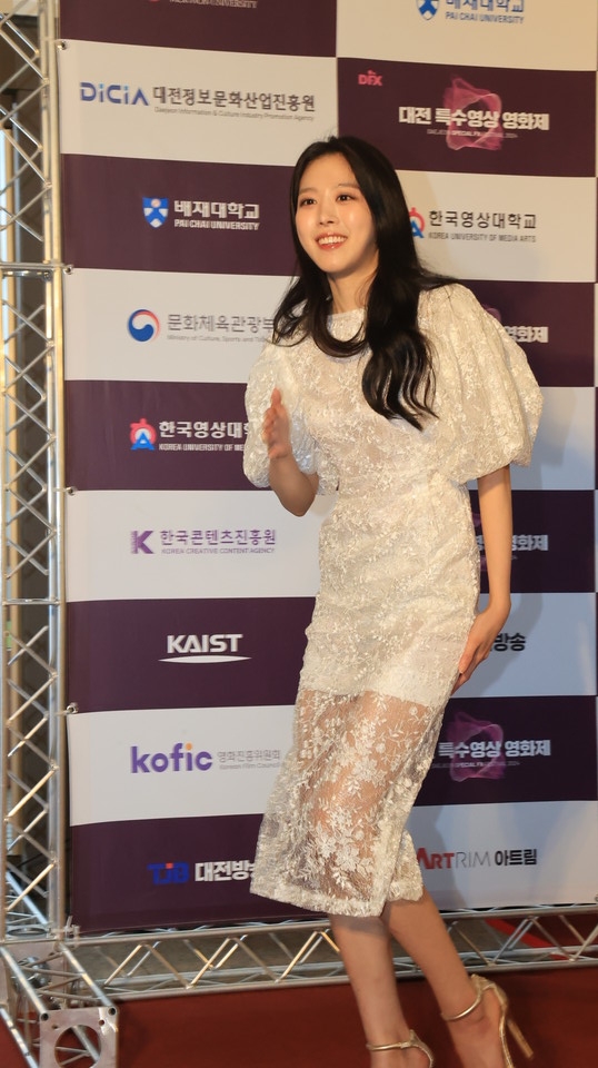 제6회 대전특수영상영화제