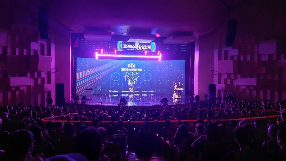 2024 대전특수영상영화제 성료... 올해의 대상 영화 하이재킹-2