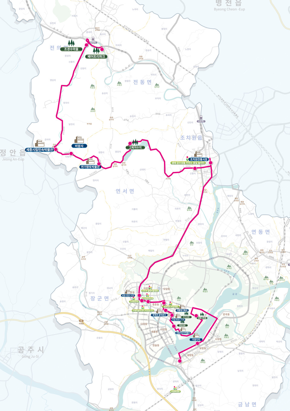 박물관버스 노선도