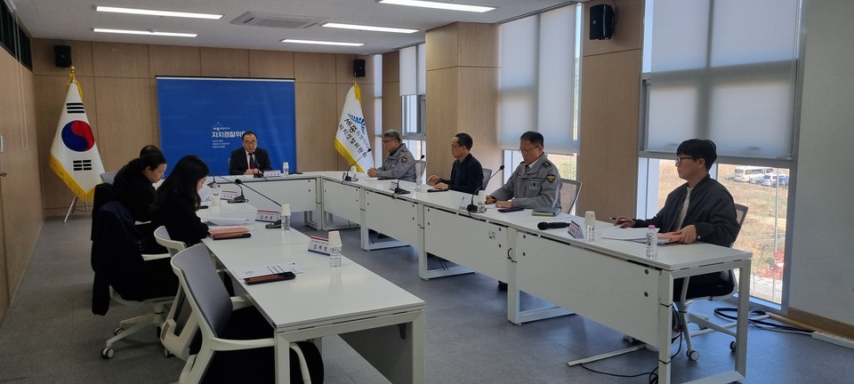 세종시자치경찰위원회 제36차 실무협의회 개최
