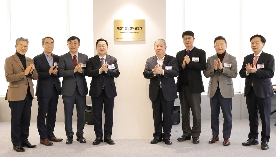 D-유니콘 프로젝트, 지역경제 효자 노릇 톡톡