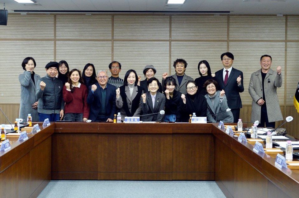 미술진흥조례 간담회 사진