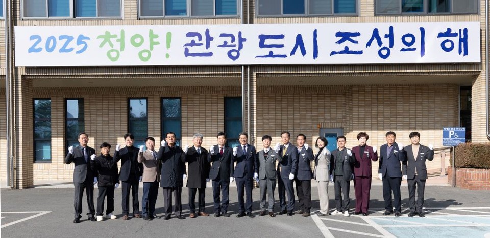 2025년 현판제막식