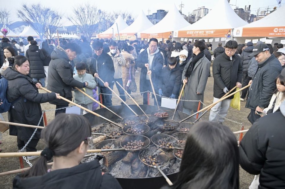 2005 군밤축제 및 밤산업박람회