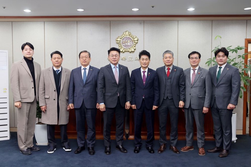 충청광역연합의회 의장단·상임위원장 기관방문(충북도의회)_사진1