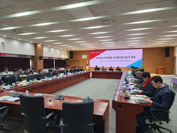 대한민국 경제과학수도, 대전충남특별시 만든다_사진1