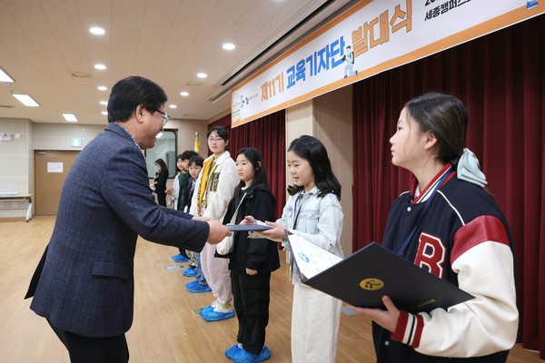 생생한 세종교육 소식을 전하는 교육 기자가 될게요1