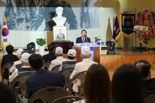 김종오장군 탄신제