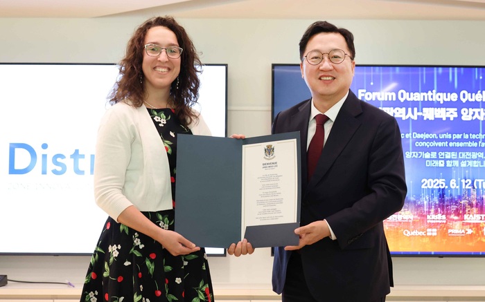 ▲ 퀘백 셔브룩 에블린 보댕 시장과 이장우 대전시장    출처: 대전시, 퀘벡과 손잡고 양자산업 글로벌 확장 가속화-충청저널 - https://www.ccjournal.co.kr/26290