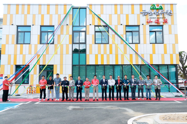 0728 관광문화체육과 - 금산군, 복합생활문화 커뮤니티 조성 마무리 금산선유원 준공식 개최