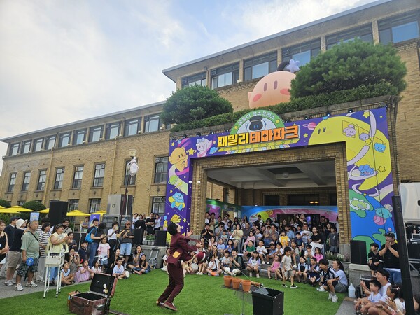 ‘대전0시축제’ 붐업 위한 패밀리테마파크가 성대하게 개막한 가운데 드라마서커스가 인기를 끌고 있다./사진제공=대전문화재단