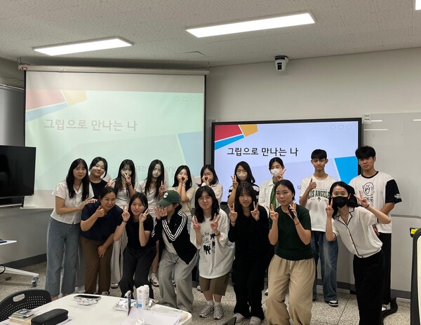 게슈탈트 그립도구 체험 프로그램 ‘그립으로 만나는 나’ 운영 기념촬영 모습/사진제공=대전대