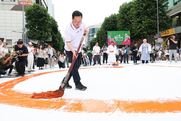 2025 대전 0시 축제 붓글씨 퍼포먼스/사진제공=대전시청
