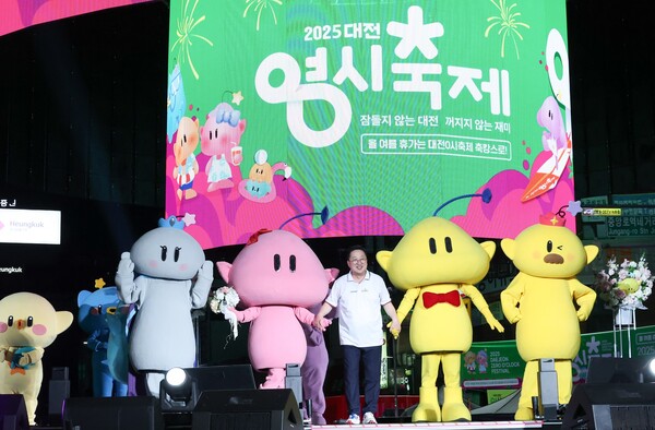 이장우 대전시장과 꿈씨패밀리