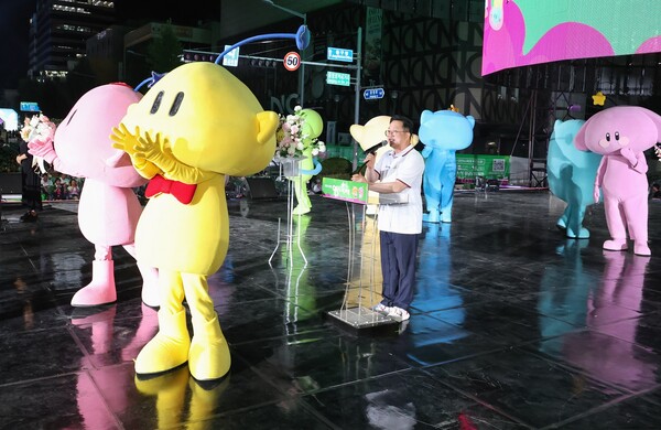 꿈돌이와 꿈순이 결혼식