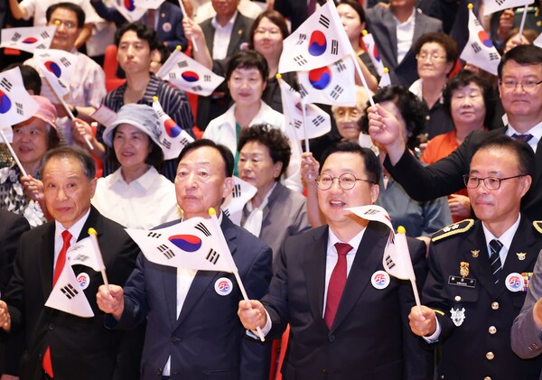 제80주년 광복절 경축 행사 진행 모습/사진제공=대전시청