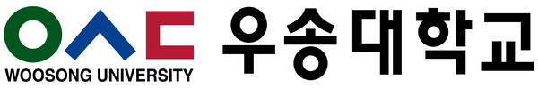 우송대 로고