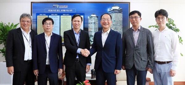 베트남 도시철도 정책실무자 초청 연수 시행 기념촬영 모습/사진제공=국가철도공단