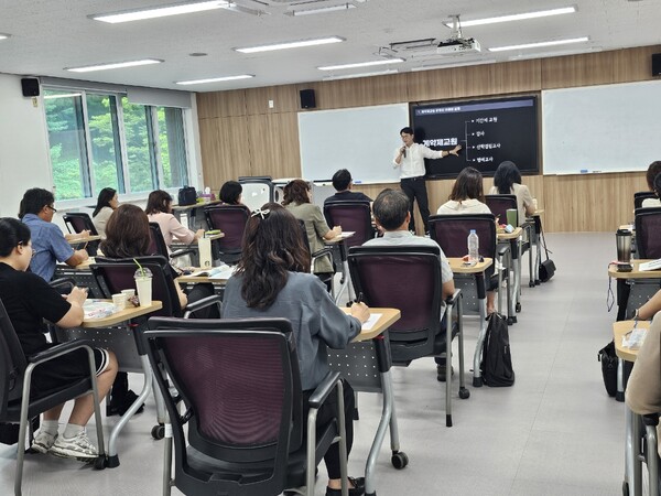대전교육연수원의 초등 신규 교감 역량강화 직무연수 진행 모습/사진제공=대전시교육청