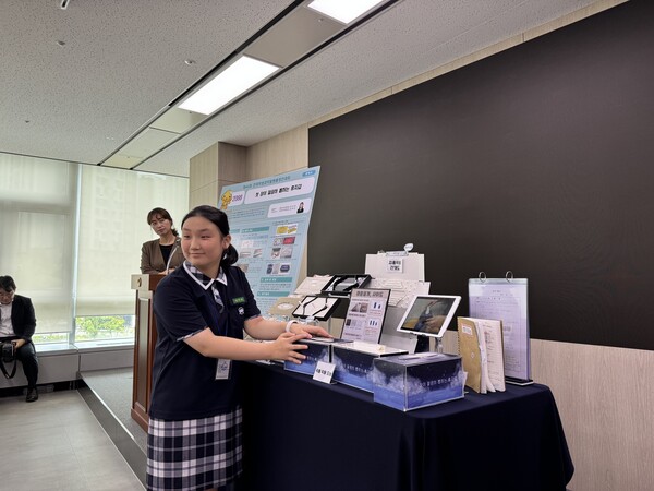 국무총리상을 수상한 엄주연 학생/사진제공=대전시교육청