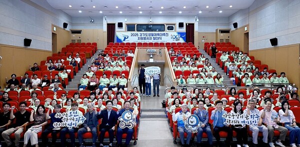 파주시는 오는 12, 13일 파주시 일원에서 개최되는 ‘경기도장애인생활체육대회’ ‘경기도생활체육대축전’을 앞두고 자원봉사자 발대식을 갖고 역할과 책임, 필승을 결의했다./사진=파주시청