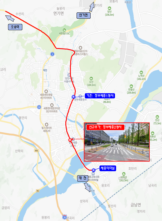 고속버스 위치도/사진제공=세종시청