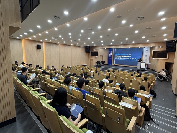 ‘첨단산업 외투기업 충청권 채용설명회’ 모습/사진제공=충남대