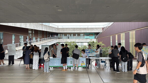 대전대 사회복지학과의 ‘사회복지의 날’ 기념 통합 캠페인 개최 모습/사진제공=대전대