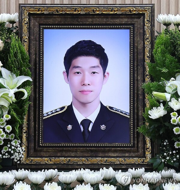 고 이재석 경사 영정사진/사진제공=대전대