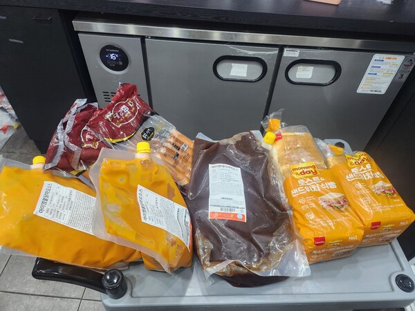 대전시 특사경에 적발된 소비기한 지난 제품/사진제공=대전시청