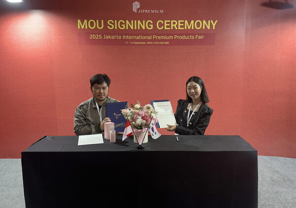 대전대 학생창업자 박지혜 대표(우) 모습/사진제공=대전대