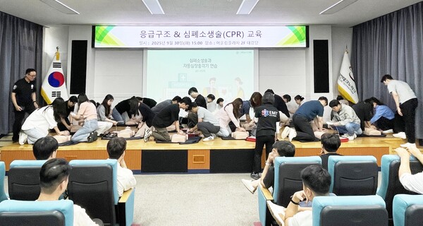 응급구조 및 심폐소생술(CPR) 교육 모습/사진제공=대전테크노파크