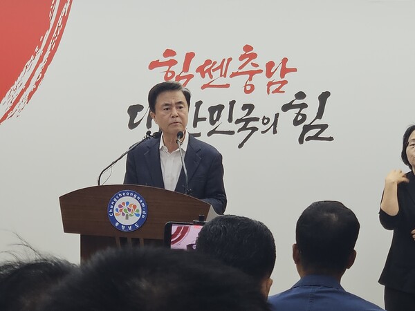 김태흠 충남도지사가 '농어촌 기본소득'과 관련, 원칙적으로 반대 입장을 표명하고 있다./세종TV=최정현 기자