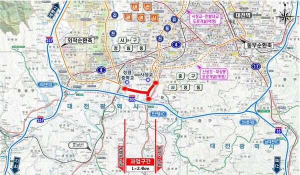 ‘정림중~사정교’ 도로개설공사 위치도/사진제공=대전시청