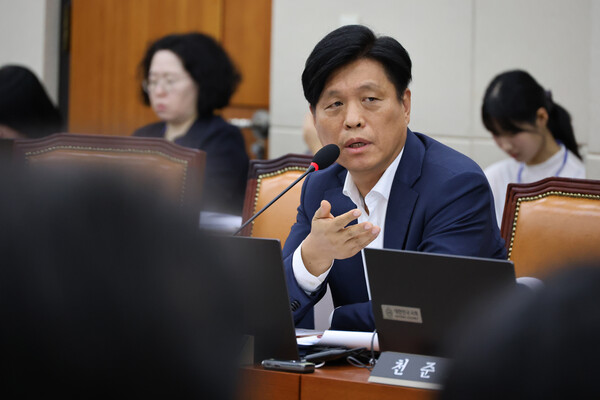 예멘과 가나, 스리랑카 등 3개국서 수출입은행이 관리하는 대외경제협력기금 975억 원에 대한 철저한 관리가 필요하다는 주장이 제기됐다. (사진=세종TV DB)