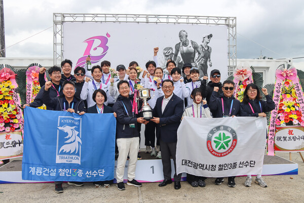 대전시 선수단/사진제공=계룡건설