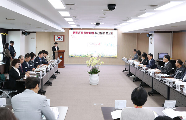 대전 서구청 장태산실에서 열린 '대전 서구 하반기 공약사업 추진보고회' 장면/사진제공=대전서구청