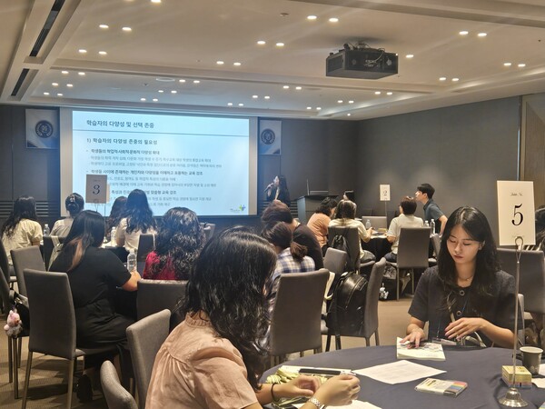 2025 통합교육 핵심교원 양성 연수 운영 모습/사진제공=충남교육청