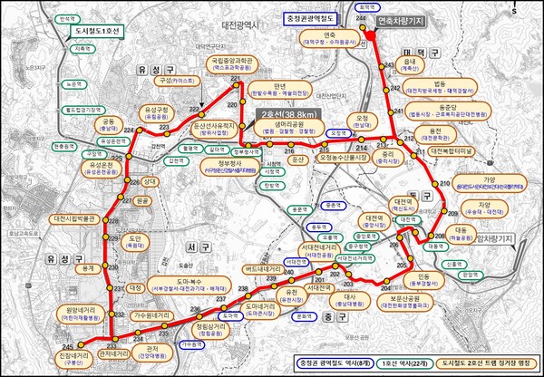 대전 도시철도 2호선 45개 트램 정거장/사진제공=대전시청