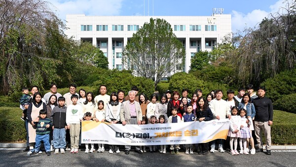 ‘내 생애 가장 기쁜 day 행사’ 개최 기념촬영 모습/사진제공=우송대