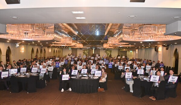 충남도 민선8기 첫 국내기업 유치 합동설명회 진행 모습/사진제공=충남도청